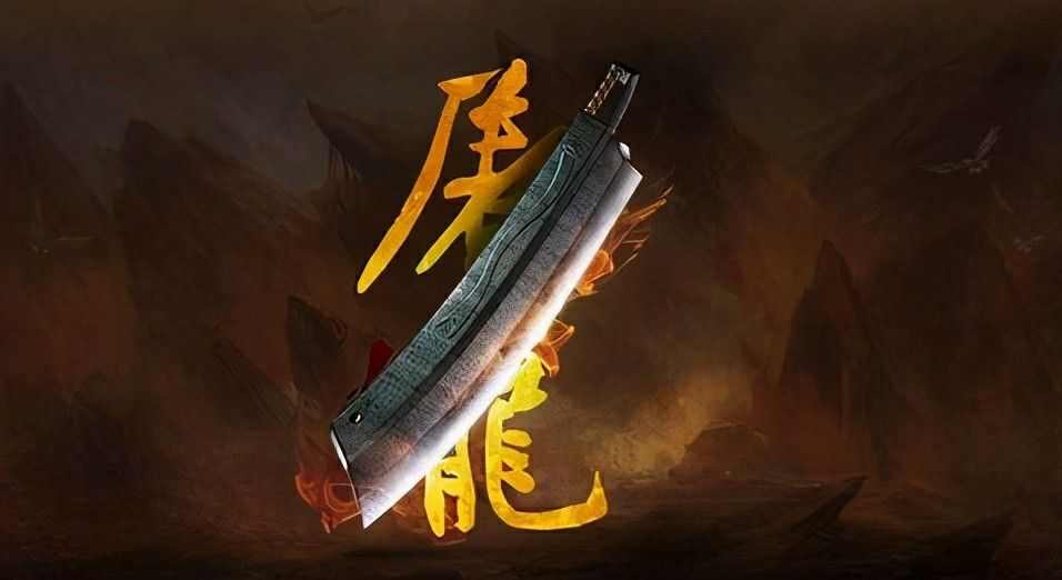 1.80传奇三合一之热血传奇怎么打树加血