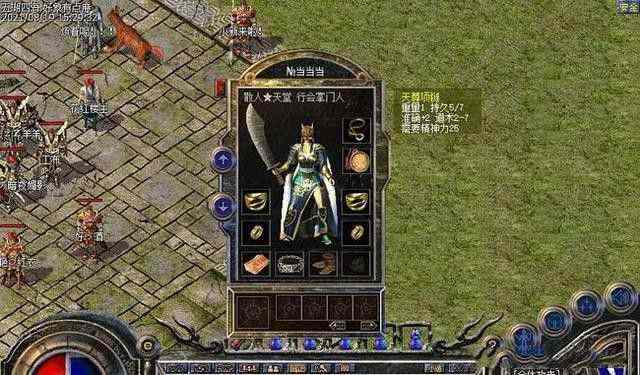 传奇霸业充值送宝石之热血传奇复古服怎么赚钱