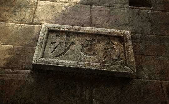 PC 端热血传奇游玩全指南 从零上手轻松体验