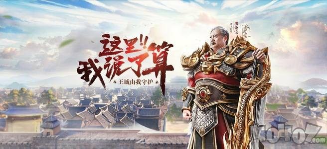 骨灰我本沉默传奇绿宝石获取攻略