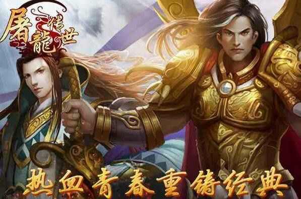 我本沉默之影子传说内功技能增强攻略