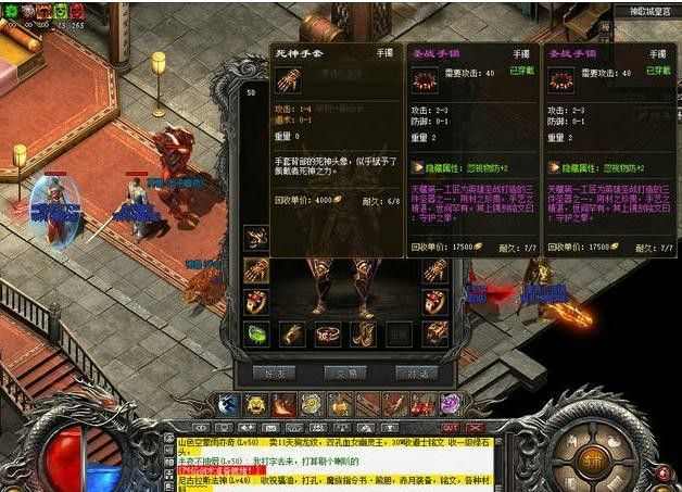 我本沉默版本中变什么时间参加护送任务是最好的