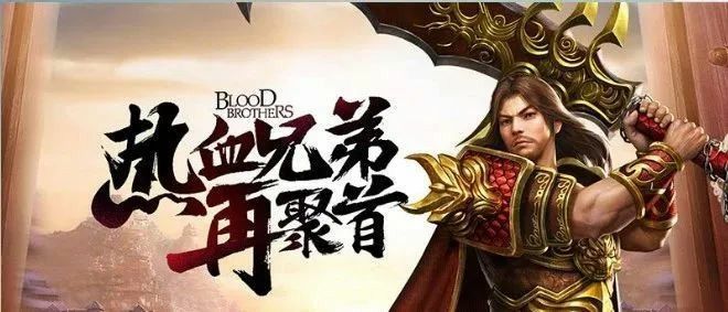 rpg仿盛大传奇破解版之热血传奇怎么蹲boss