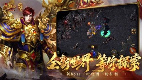 无赦sf网站大全之传奇私服mpc怎么架设