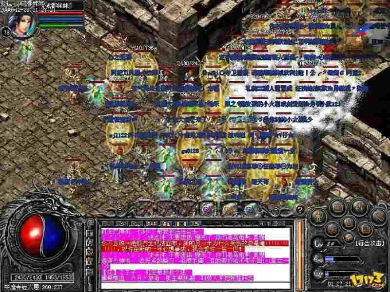 怀旧服热血传奇：玛法大陆的纯粹坚守与热血回响