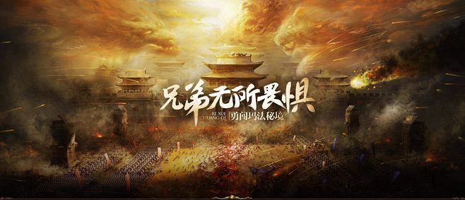 幻影轻变第6季之传奇私服窗口全屏怎么切换
