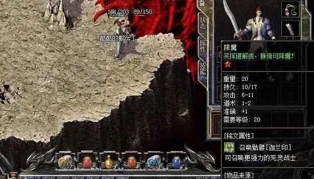 刚开复古传奇手游之热血传奇手游攻城打多久