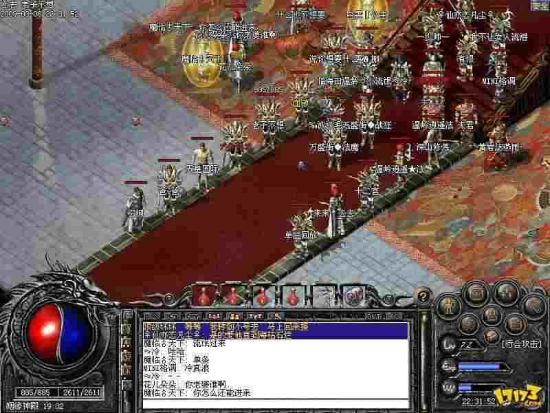 热血传奇1转地图怎么玩？老鸟实测高效开荒指南